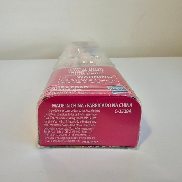 Hasbro Littlest Pet Shop Strawberry Collection Set Collie Dog Bird New LPS 2017 - Picture 7 of 7